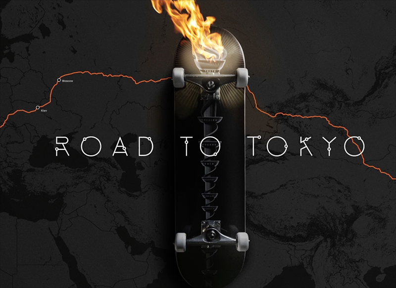 'Road to Tokyo': el skate quiere ser deporte olímpico