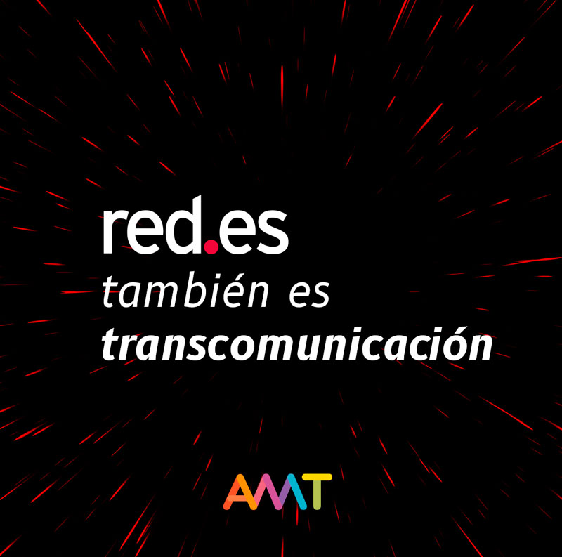 Red.es elige a AMT Comunicación para su próxima campaña